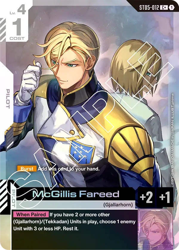 ST05-012, C, McGillis Fareed (Alternate Art)