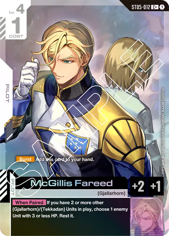 ST05-012, C, McGillis Fareed (Alternate Art)