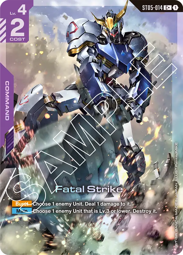 ST05-014, C, Fatal Strike (Alternate Art)