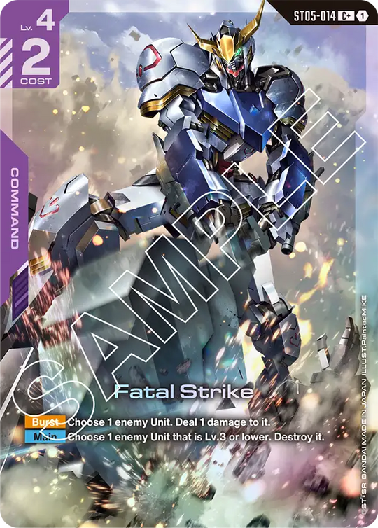 ST05-014, C, Fatal Strike (Alternate Art)