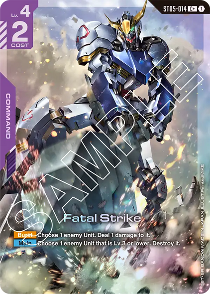 ST05-014, C, Fatal Strike (Alternate Art)