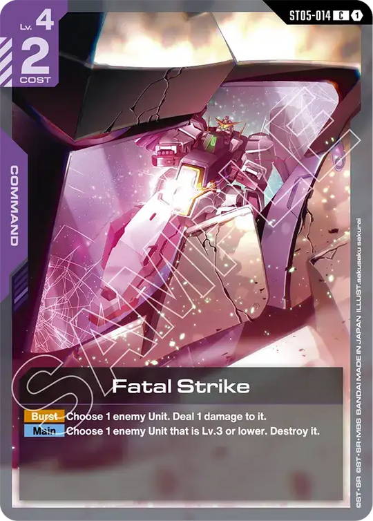 ST05-014, C, Fatal Strike (ST07 Reprint)