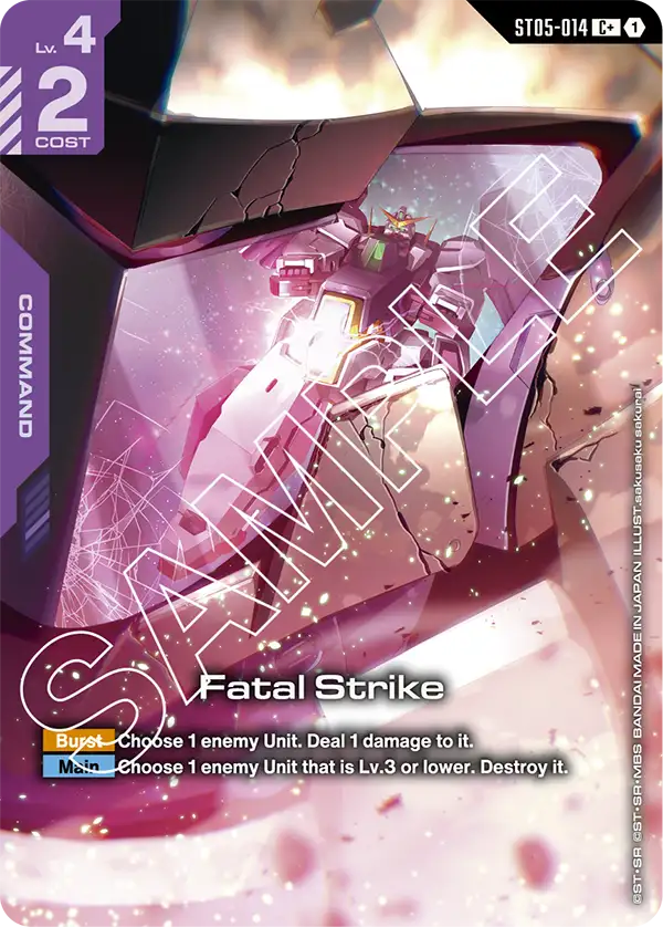 ST05-014, C, Fatal Strike (ST07 Alternate Art)