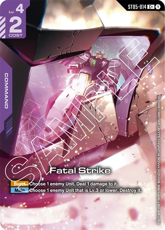 ST05-014, C, Fatal Strike (ST07 Alternate Art)