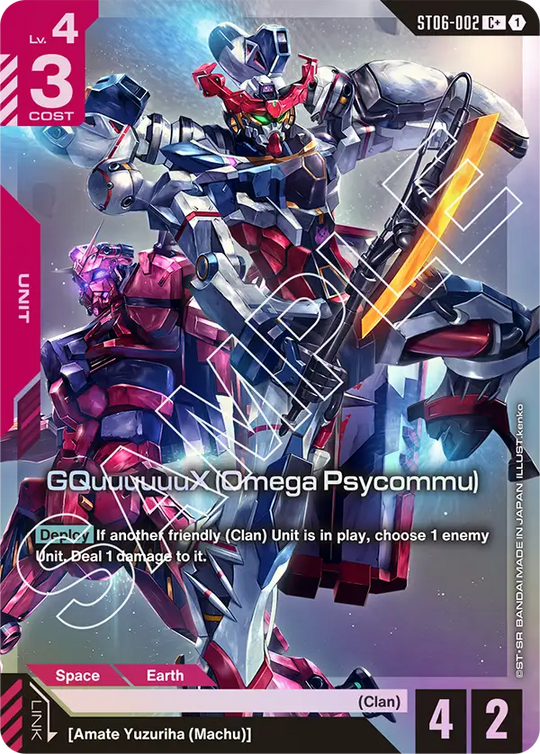 ST06-002, C, GQuuuuuuX (Omega Psycommu) (Alternate Art)