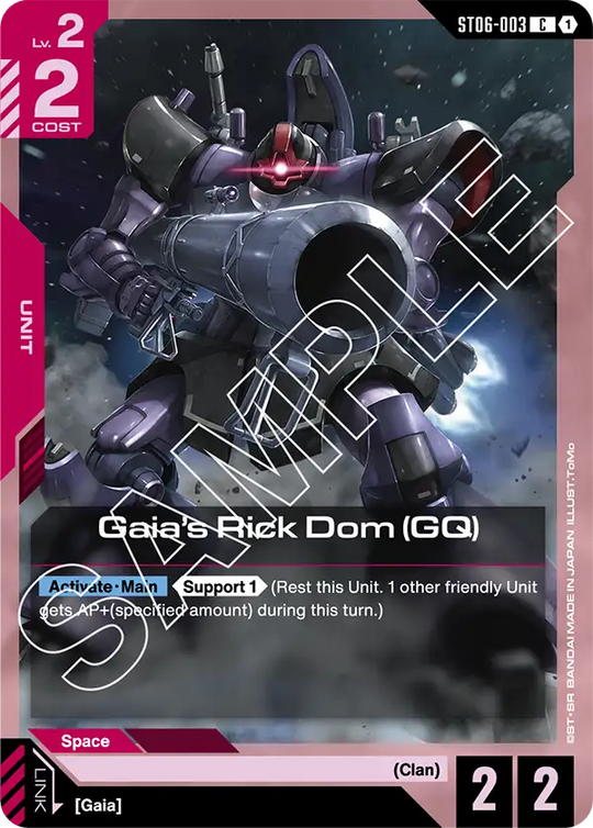ST06-003, C, Gaia's Rick Dom (GQ)