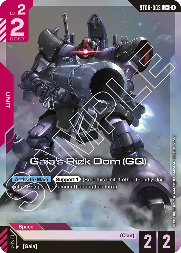 ST06-003, C, Gaia's Rick Dom (GQ) (Alternate Art)