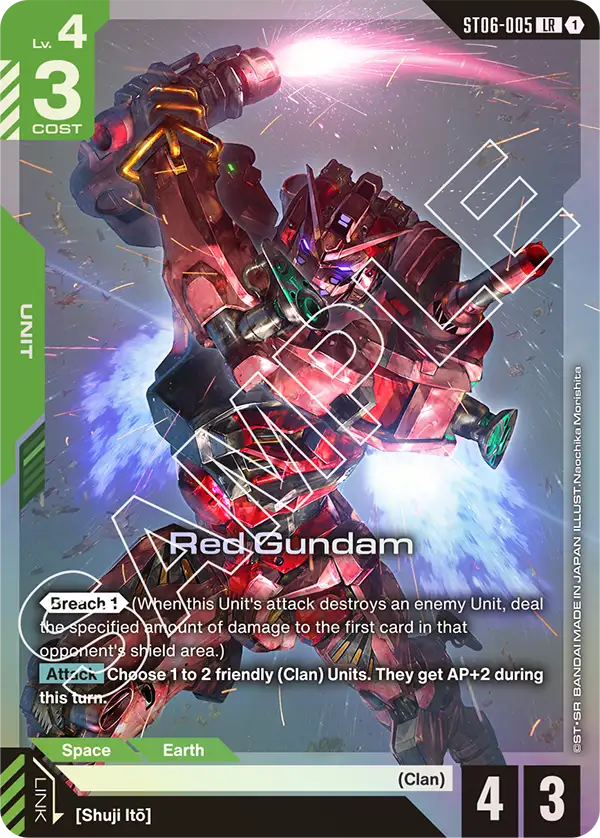 ST06-005, LR, Red Gundam