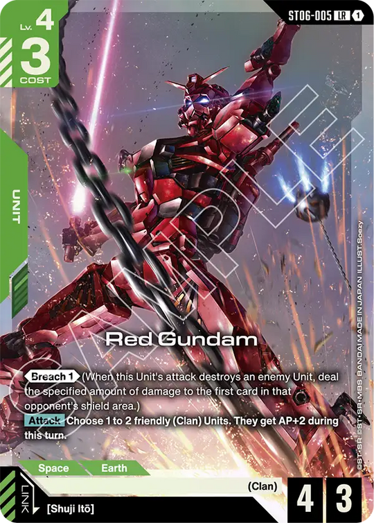 ST06-005, LR, Red Gundam (Alternate Art) (PC02A Version)