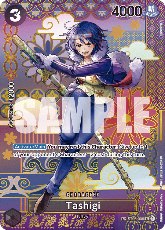 ST06-006, C, Tashigi (OP08 Special Rare)