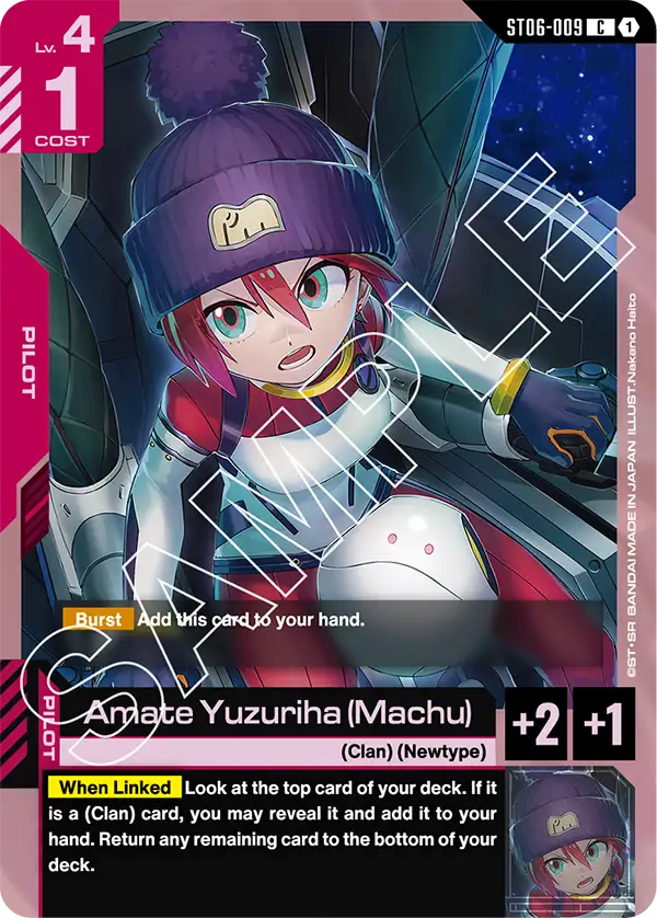 ST06-009, C, Amate Yuzuriha (Machu)