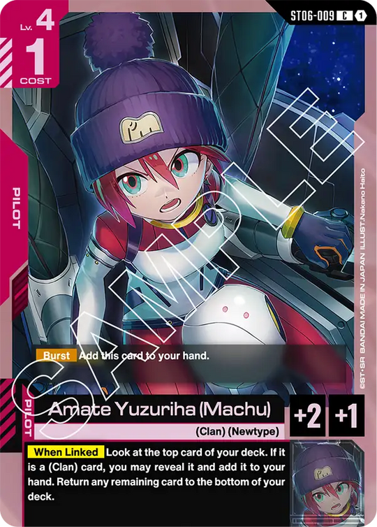 ST06-009, C, Amate Yuzuriha (Machu)