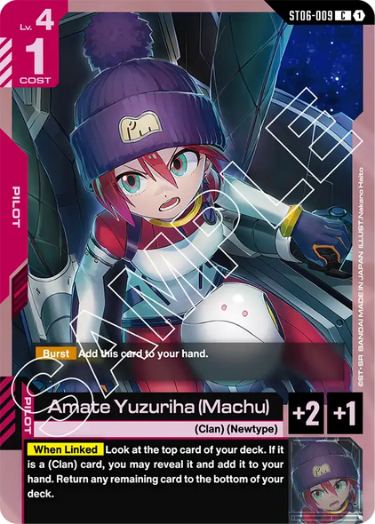 ST06-009, C, Amate Yuzuriha (Machu)