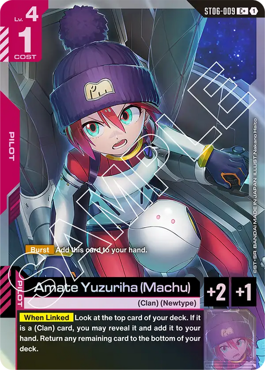 ST06-009, C, Amate Yuzuriha (Machu) (Alternate Art)