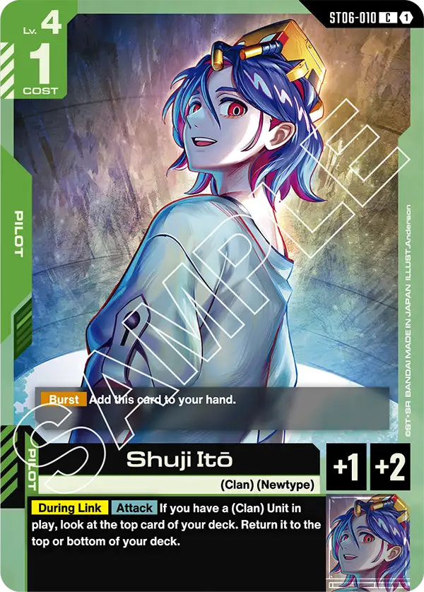 ST06-010, C, Shuji Itō