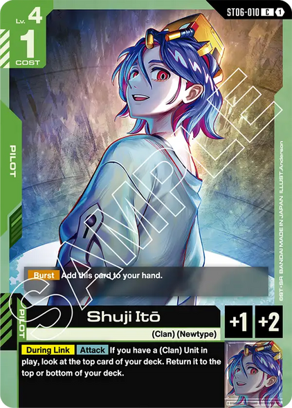 ST06-010, C, Shuji Itō