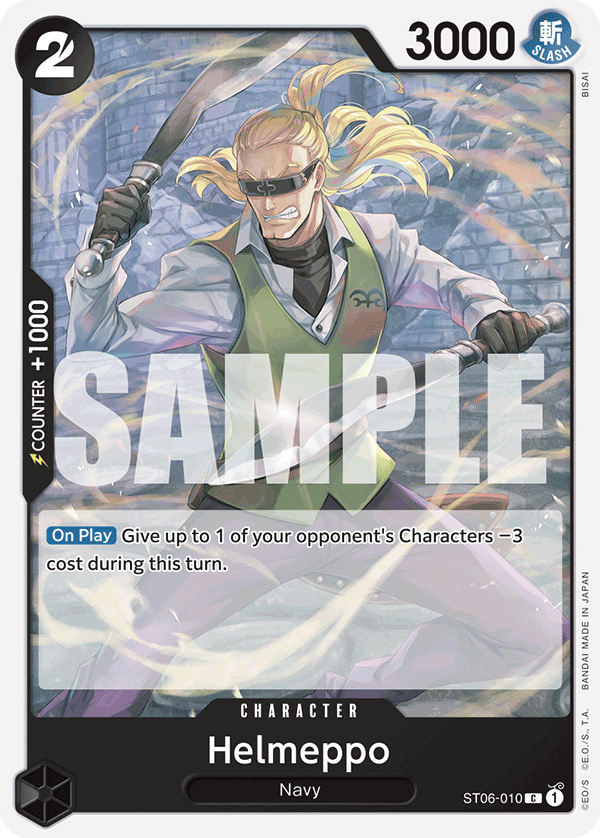 ST06-010, C, Helmeppo (Reprint)