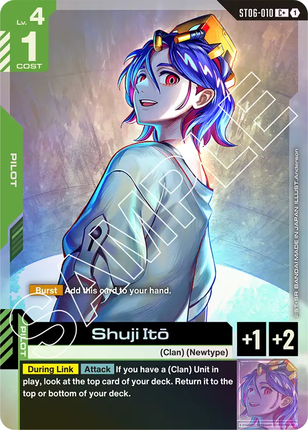 ST06-010, C, Shuji Itō (Alternate Art)