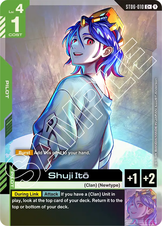 ST06-010, C, Shuji Itō (Alternate Art)