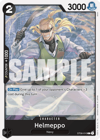 ST06-010, C, Helmeppo (Reprint)