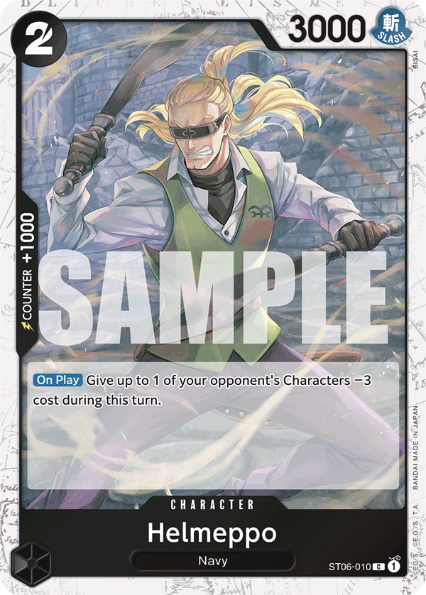 ST06-010, C, Helmeppo (Reprint) (Foil)
