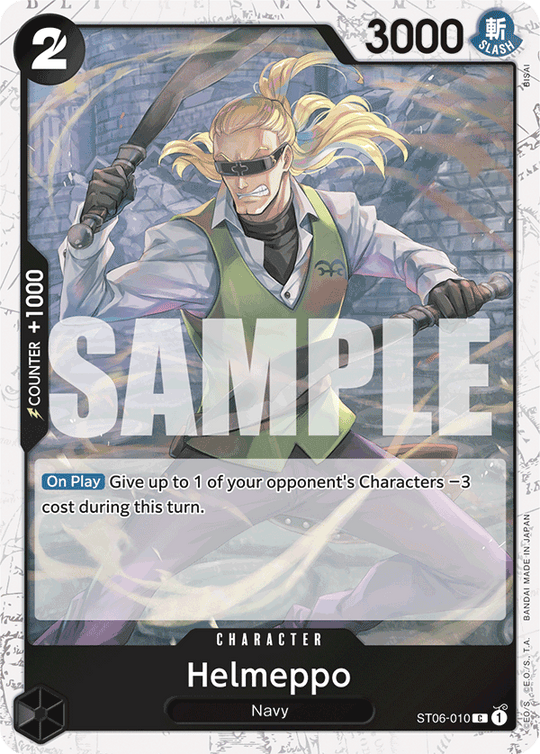 ST06-010, C, Helmeppo (Reprint) (Foil)
