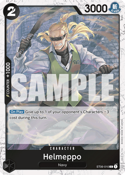 ST06-010, C, Helmeppo (Reprint) (Foil)