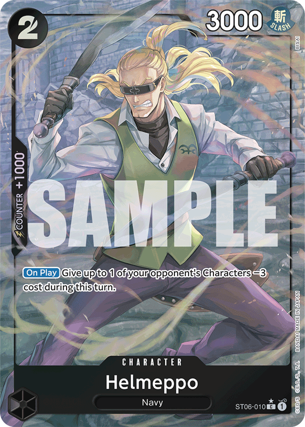 ST06-010, C, Helmeppo (Reprint) (Alternate Art)