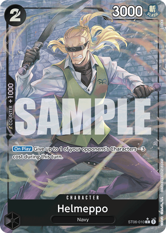 ST06-010, C, Helmeppo (Reprint) (Alternate Art)
