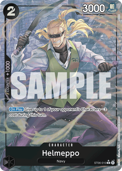 ST06-010, C, Helmeppo (Reprint) (Alternate Art)
