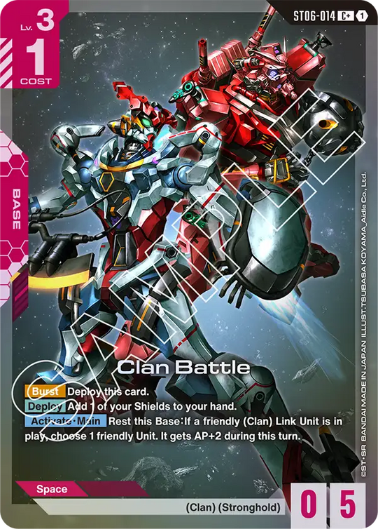 ST06-014, C, Clan Battle (Alternate Art)