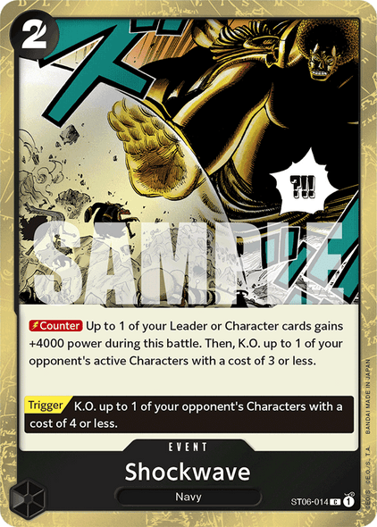 ST06-014, C, Shockwave (Reprint) (Foil)