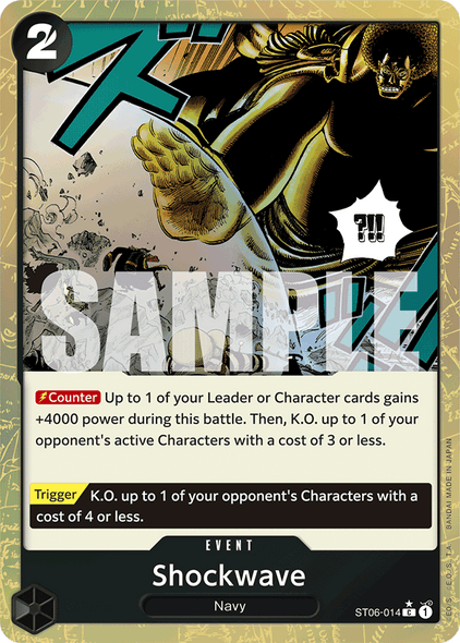 ST06-014, C, Shockwave (Reprint) (Alternate Art)