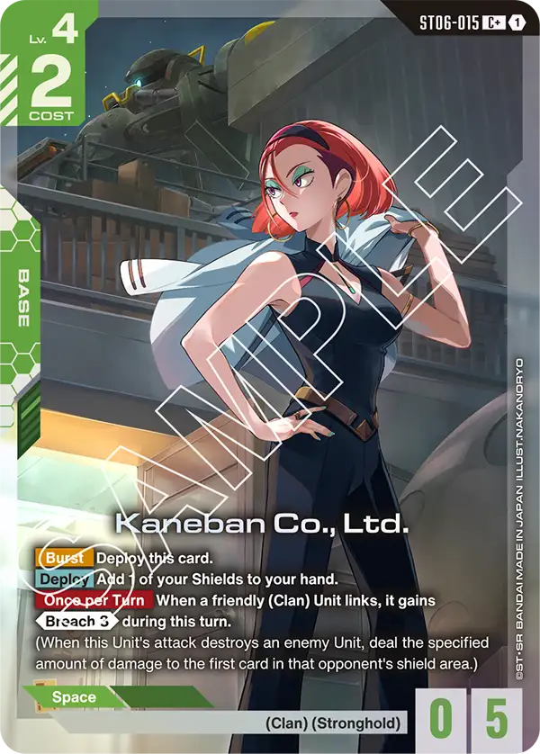 ST06-015, C, Kaneban Co., Ltd. (Alternate Art)