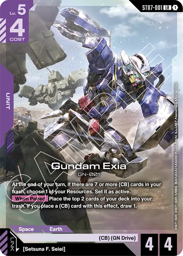 ST07-001, LR, Gundam Exia