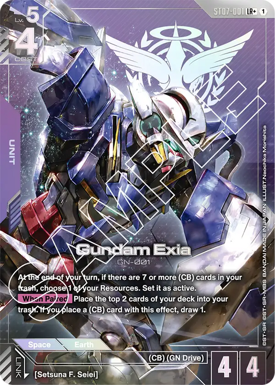 ST07-001, LR, Gundam Exia (Alternate Art)