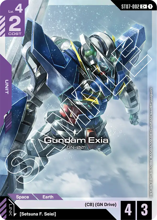 ST07-002, C, Gundam Exia (Alternate Art)