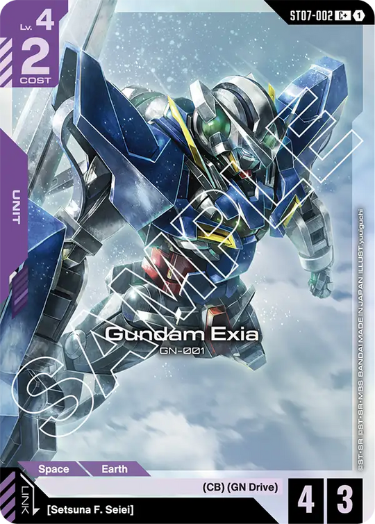 ST07-002, C, Gundam Exia (Alternate Art)