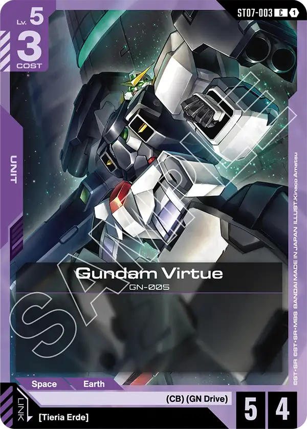 ST07-003, C, Gundam Virtue