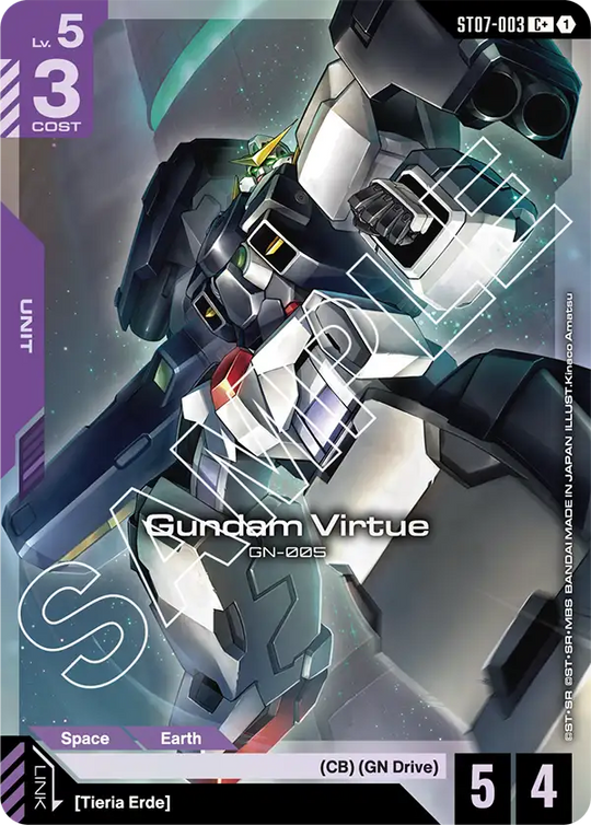 ST07-003, C, Gundam Virtue (Alternate Art)