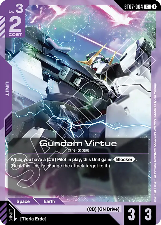 ST07-004, C, Gundam Virtue