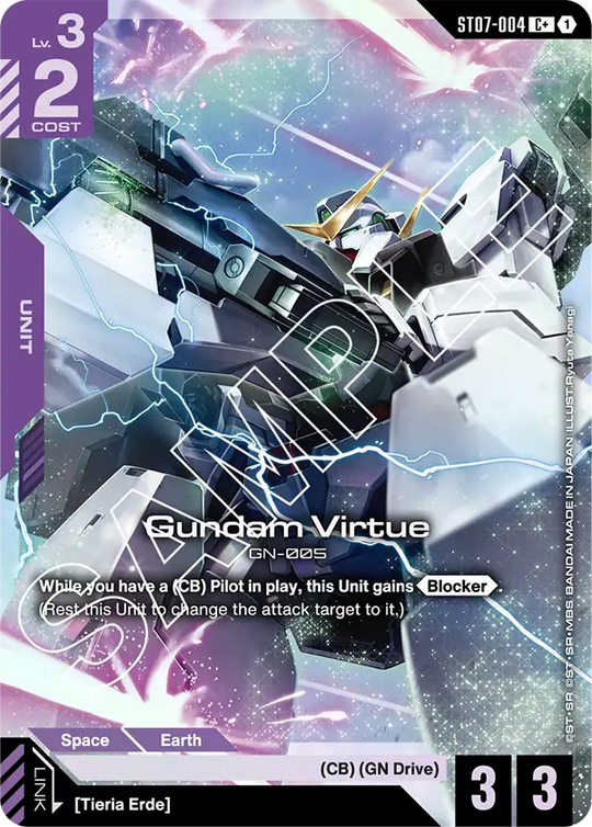 ST07-004, C, Gundam Virtue (Alternate Art)