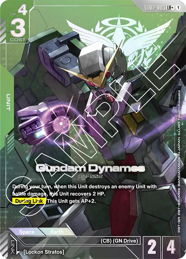 ST07-005, LR, Gundam Dynames (Alternate Art)