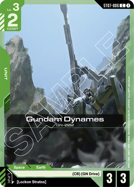 ST07-006, C, Gundam Dynames