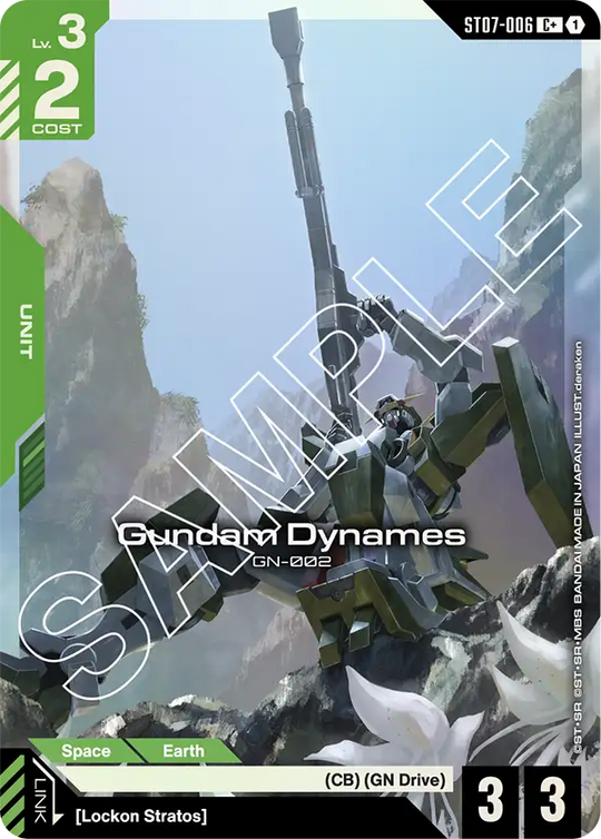 ST07-006, C, Gundam Dynames (Alternate Art)