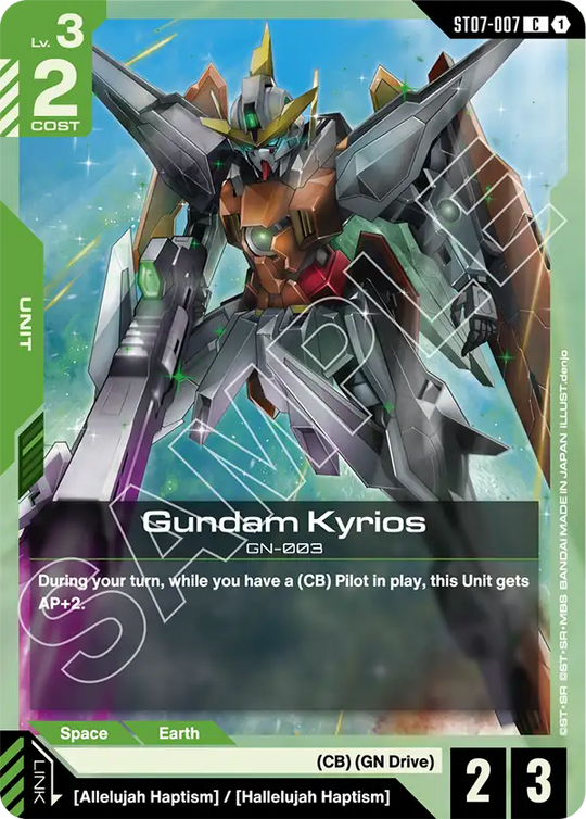 ST07-007, C, Gundam Kyrios
