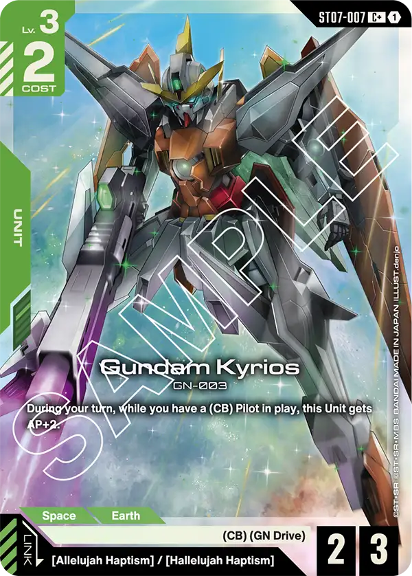 ST07-007, C, Gundam Kyrios (Alternate Art)