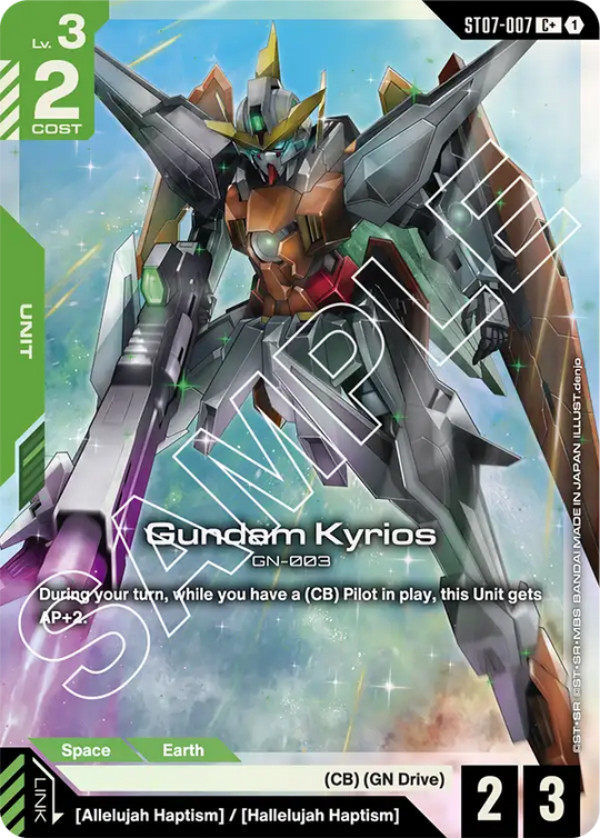 ST07-007, C, Gundam Kyrios (Alternate Art)