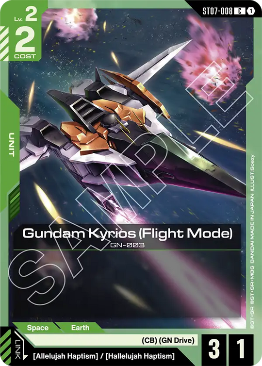 ST07-008, C, Gundam Kyrios (Flight Mode)
