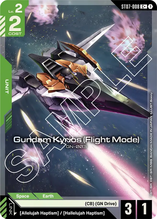 ST07-008, C, Gundam Kyrios (Flight Mode) (Alternate Art)